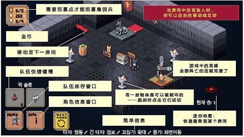 遗荒地下城10倍经验图1