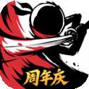 忍者必须死3vivo渠道服