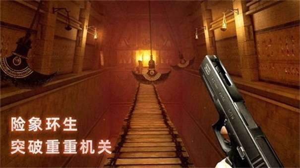 无尽噩梦禁区内置菜单图1