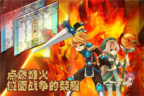 异世界ol绿色服图5