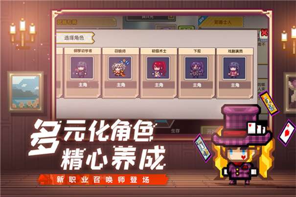 伊洛纳国际服图3
