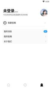 文案馆图1