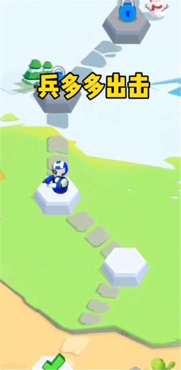兵多多出击图1