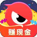 眼力大作战