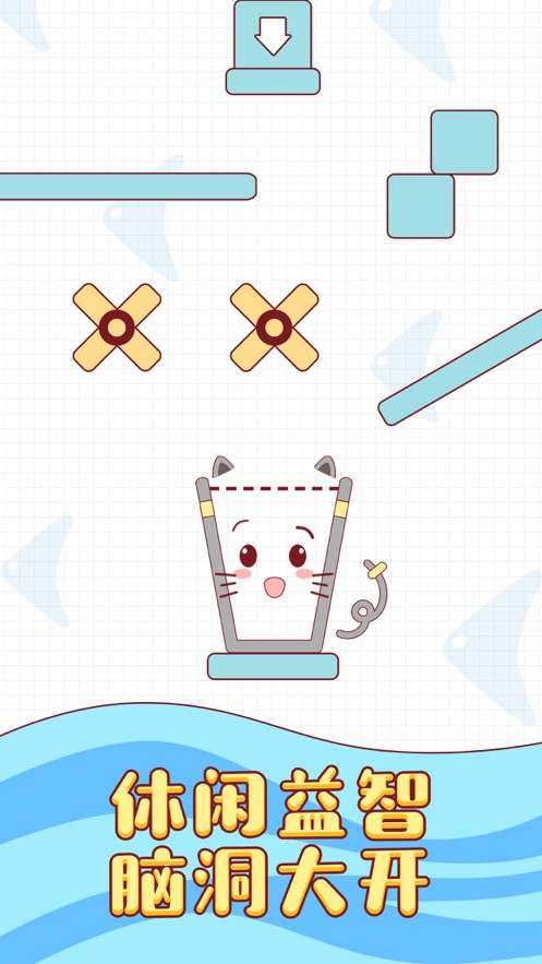 猫咪杯图4