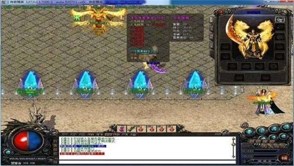 山河大极品图1