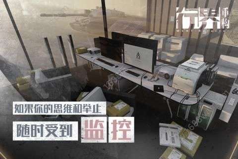 行界重构红包版图2