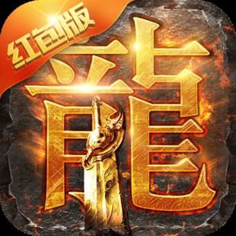 至尊蓝月返利版官网版