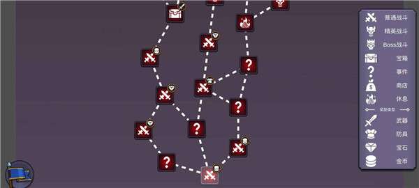 从零开始的勇者生活图1