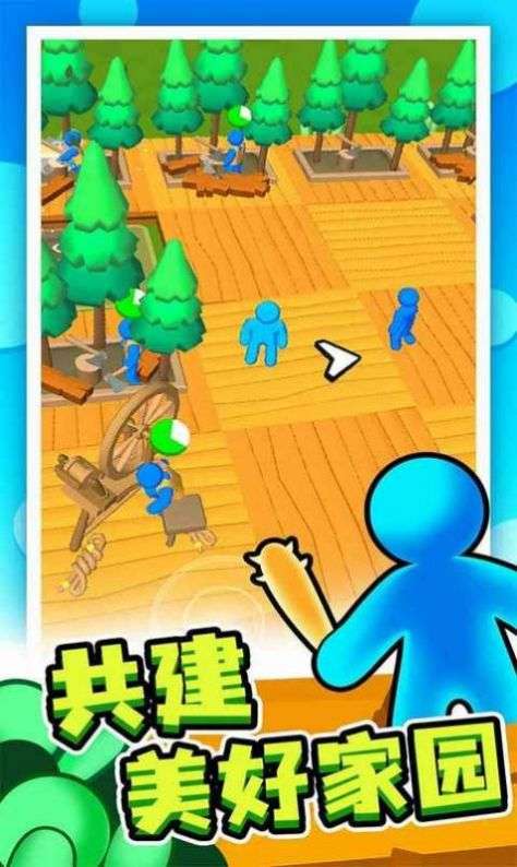 僵尸木筏防线图2
