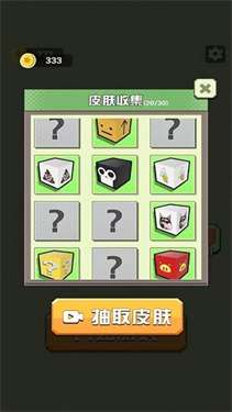 动一下试试图1