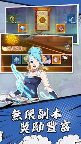 像素勇者终极之战图1