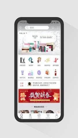 椰子树团购图3