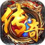 双倍传奇高爆版