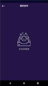 嗨P图图1