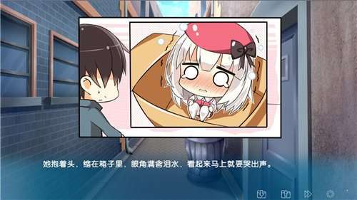 iris下载图2