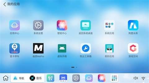 布丁ui图1