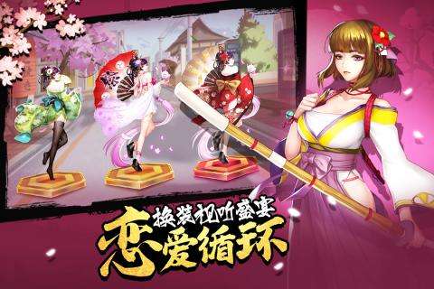 女神危机爆衣版图2