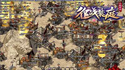 零度网络图1