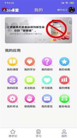 626课堂图1