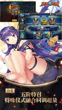 决斗之城最新版本图1