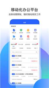 永小乐打卡图3