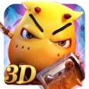 我叫MT全3D版