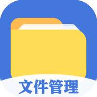 万能文件格式转换