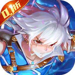 全职猎手（0.1折·无限充）
