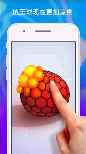 解压玩具组合图3