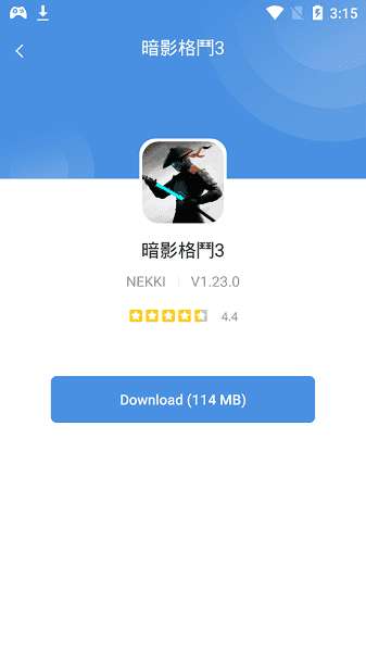 GamesToday图2