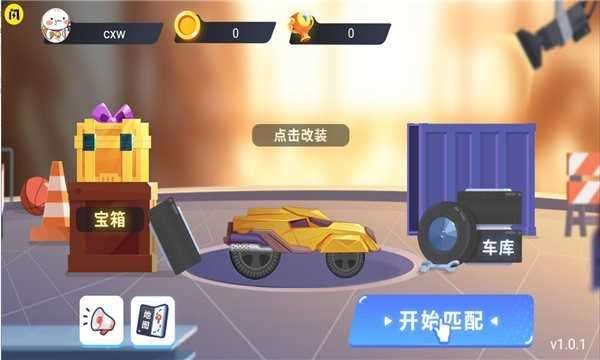 万宁赛车游戏免广告图2