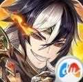 少年三国志2无限资源版