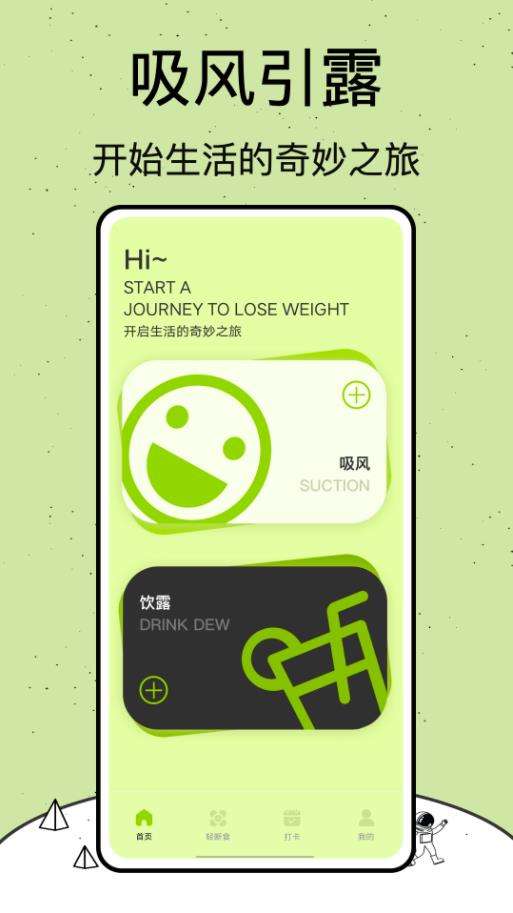 柿子小本图3