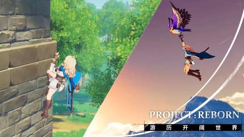ProjectReborn测试服图2