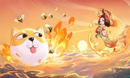 放开那条狗图3