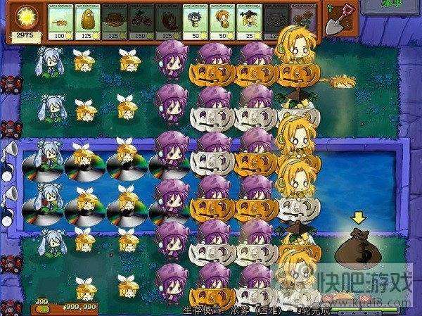 植物大战僵尸初音版（Plants vs. Zombies FREE）图2