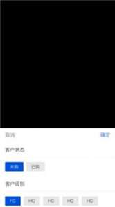 格格客情图1
