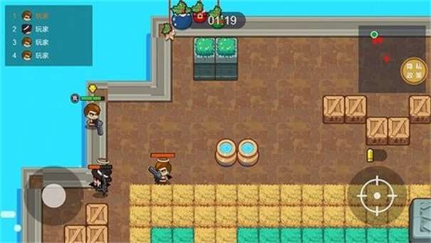 吃鸡大逃亡无限金币版图3