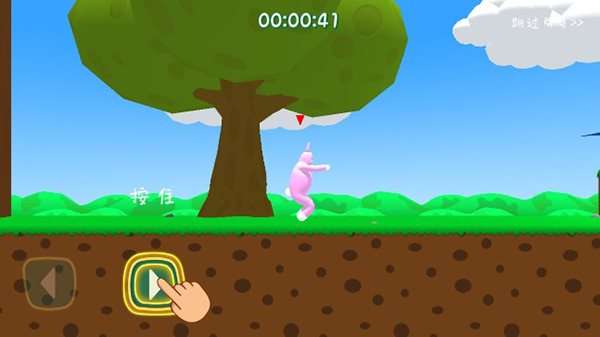 超级兔子人联机版下载图1