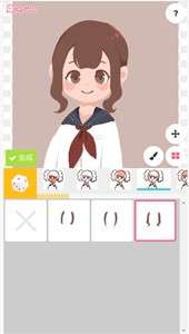picrewme捏人图2