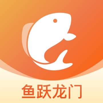 大未来高考志愿专家2022