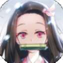 百鬼终结者