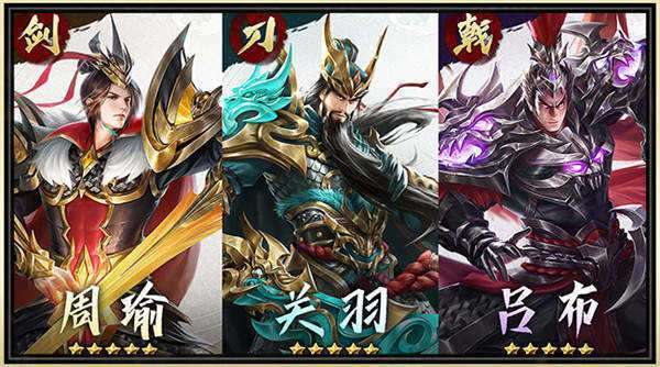荣耀先锋冰雪打金服元神版图1