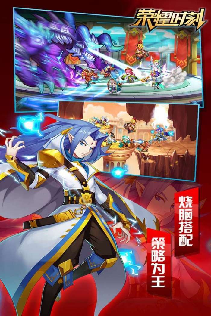 荣耀时刻（0.1小手柄）图4