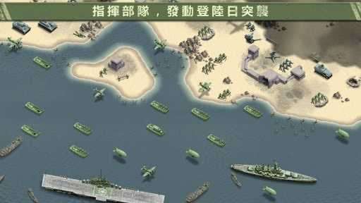 1944燃烧的桥梁去广告图3
