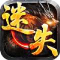 lp仿传奇单机版4.0.06版本