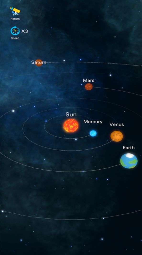 造个小宇宙图1