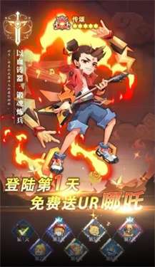 别对童话说晚安图3