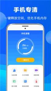 老照片修复恢复图1